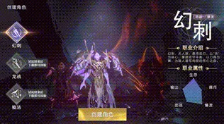 →突发｜教学 最新攻略：1 战神5Build 突发｜联动活动｜攻略