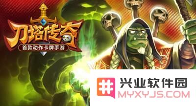 刀塔传奇中各英雄觉醒所需装备的详细解析与图鉴列表