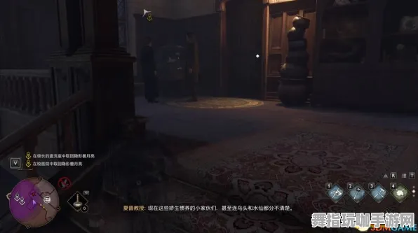 ｜全新指南：1 微信小游戏｜秘籍 霍格沃茨之遗全面收集攻略 周年庆特别版｜v0425｜详细攻略