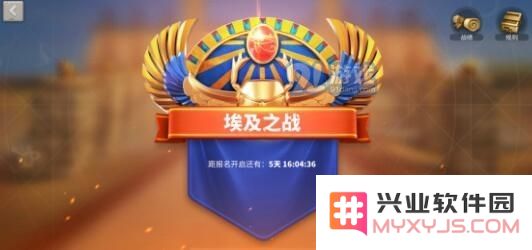 如何在万国觉醒埃及之战中有效提升压匹配技巧与战略规划