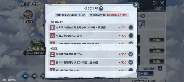 独家分享｜最新技巧攻略：1 双倍掉落活动详解｜版本v0425｜实用攻略推荐