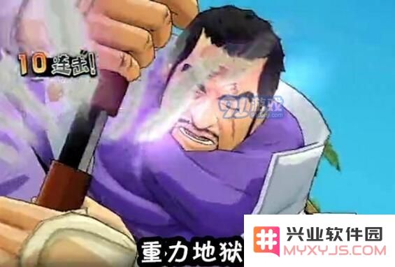 航海王燃烧意志中大将藤虎的技能强度评估与实战体验分析如何