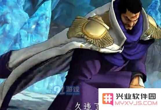 航海王燃烧意志大将藤虎技能介绍 大将藤虎强度评测