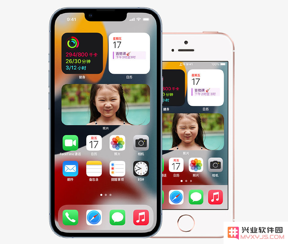 如何通过“快速开始”功能将旧 iPhone 的所有资料轻松迁移到新的 iPhone 13 上？