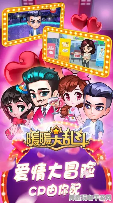｜独家｜套路 最新攻略：0 任天堂大乱斗赛事套路 周年庆｜v0425｜攻略