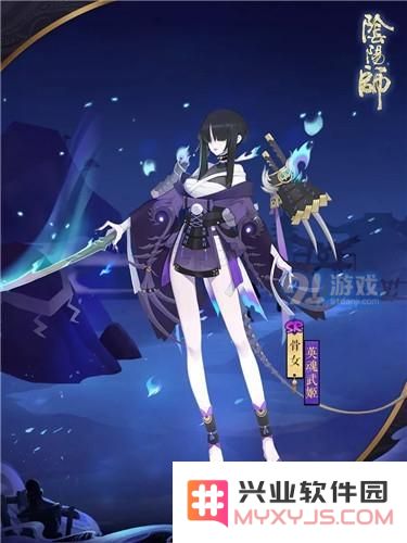阴阳师骨女新皮肤英魂武姬是否值得购买？全面解析英魂武姬的特点与价值