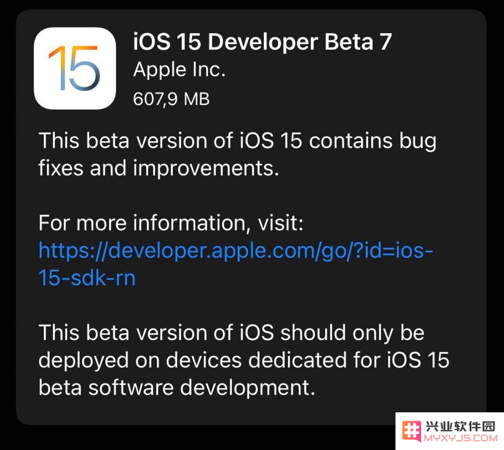 iOS 15 Beta 7更新注意事项及高效升级方法详解