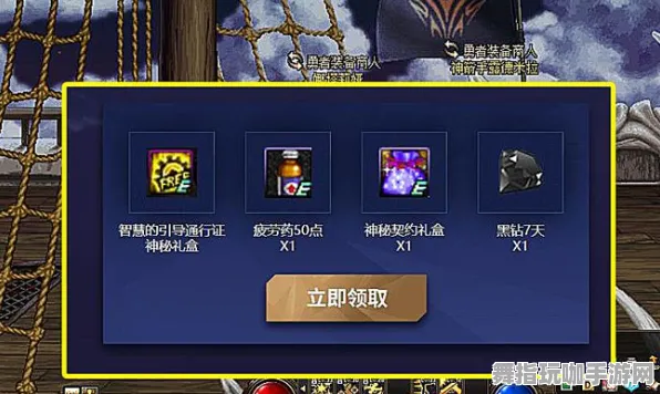 原神深渊满星攻略更新｜双倍掉落机制解析｜2025年零氪玩家通关技巧与88抽保底详细说明