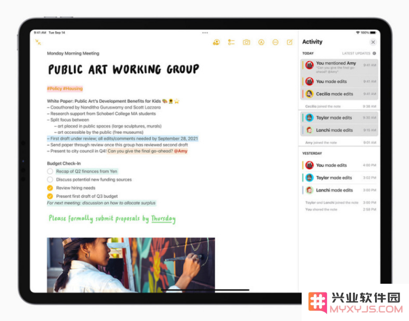 苹果 iPadOS 15 正式版更新内容汇总