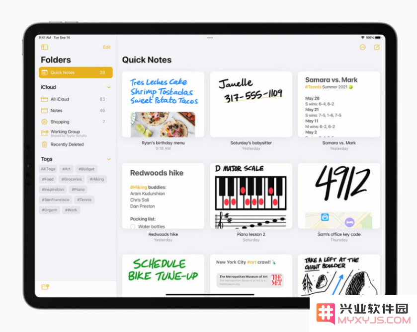 苹果 iPadOS 15 正式版更新内容汇总