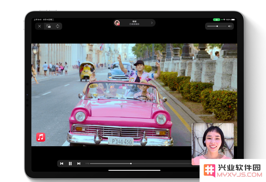 苹果 iPadOS 15 正式版更新内容汇总