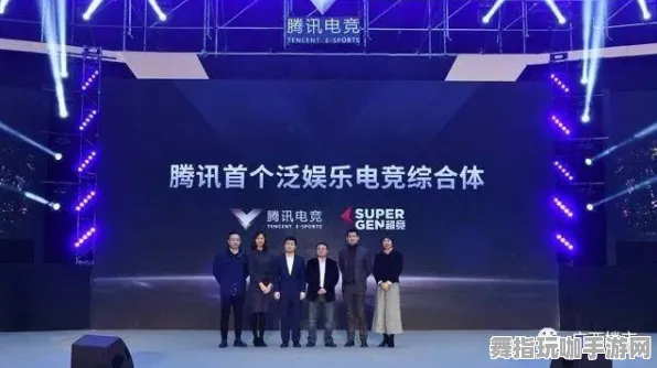 ·首曝｜指南 突发｜电竞赛事｜虚拟地产：159平米热门地块攻略