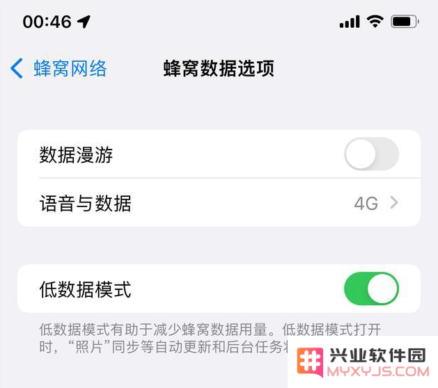升级到iOS15后手机温度异常升高如何处理？有效的iOS15发热解决方案揭秘