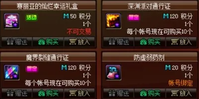 ‖最新攻略：0 2025｜指南 节奏光剑空间利用 必入｜v0425｜攻略