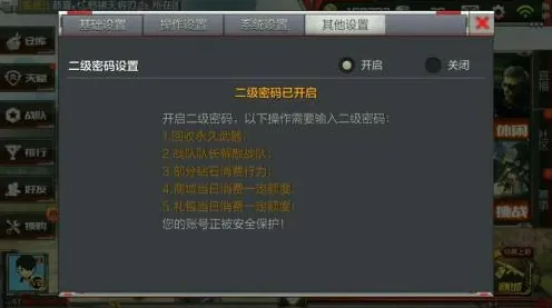 新手必看：2025年节奏光剑全新空间利用技巧指南 v0425｜全面攻略大揭秘