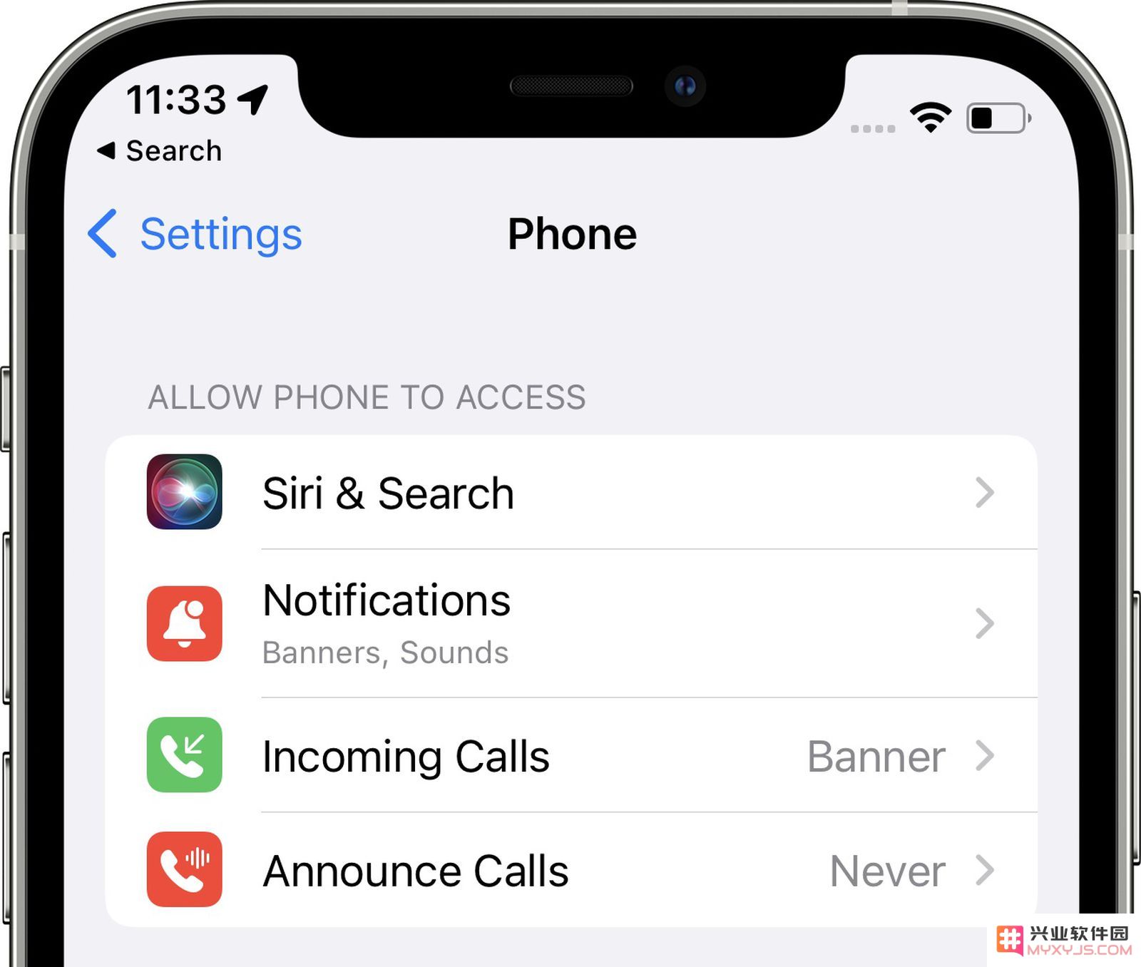 iOS 15.1 beta 更新内容汇总：同播共享功能回归