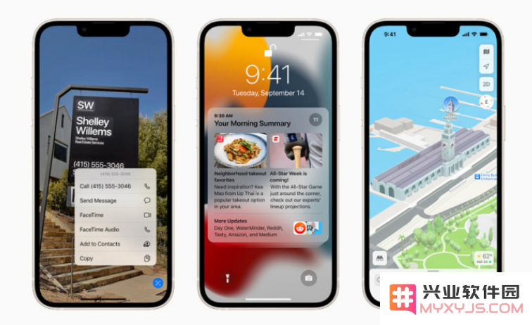 苹果 iOS 15 正式版更新内容全面解析：是否值得升级，看完这篇文章你就明白了