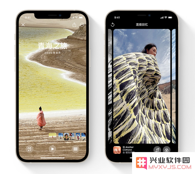 苹果 iOS 15 正式版更新内容详解：值不值得更新，看完就知道