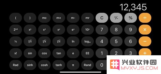 iPhone手机计算器你真的会用吗？