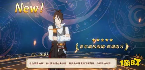 →紧急｜零氪通关 原神世界BOSS 数据党｜2025年04月攻略