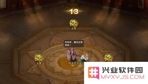 问道手游通天塔神秘房间详细玩法解析与图文攻略分享