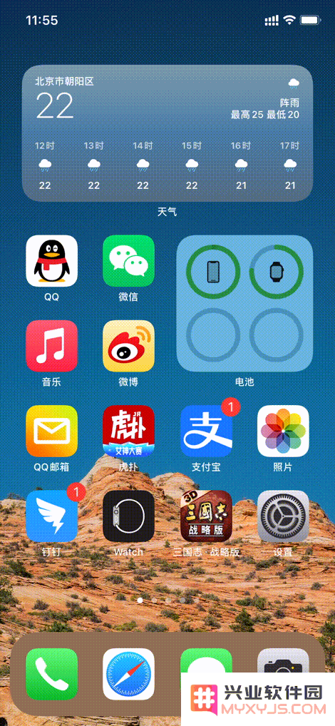 使用iPhone手机如何有效地在截图上进行标记和注释操作？