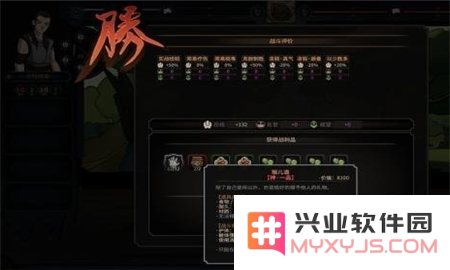 在太吾绘卷中遇到武学残缺该如何应对？有效练习残缺武学的技巧与策略