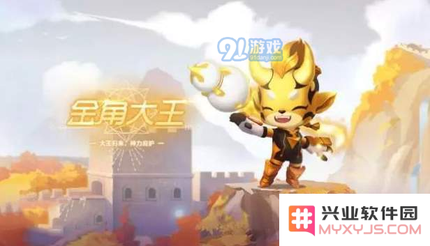 QQ飞车手游中金角大王与银角大王性能对比及优劣分析，谁才是胜者？