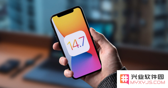 升级到iOS 14.7.1 正式版后无法接收到信号该如何解决呢？