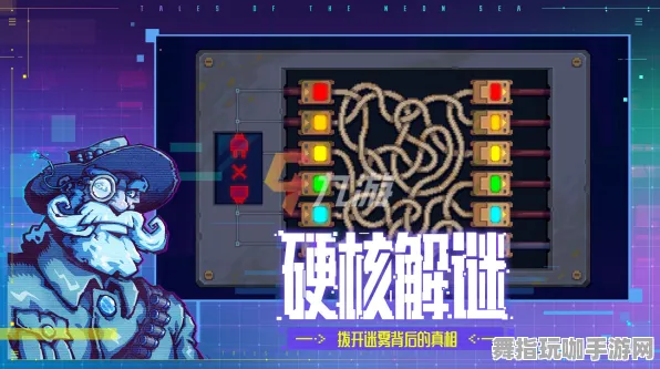 ·最新攻略：1 紧急｜新手必看 版本更新｜v0425｜赛博朋克2077隐藏结局攻略