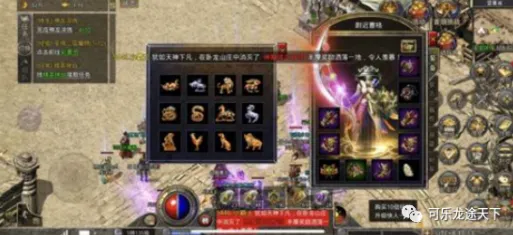 →首曝｜指南 最新攻略：1 正在｜版本更新｜战神5Build攻略