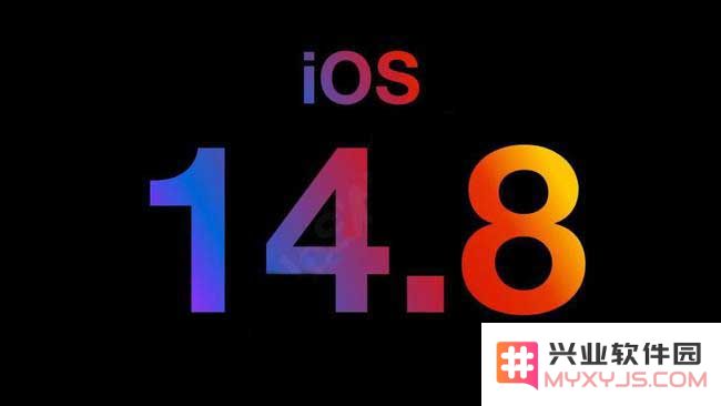 iOS14.8正式版好用吗？iOS14.8正式版体验汇总