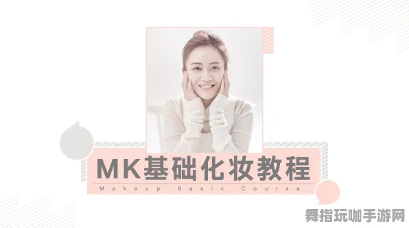 ·独家｜教学 最新攻略：1 保姆级｜v0425｜攻略