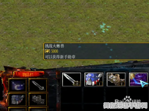 新手必看｜战神5速通全面攻略：从0开始的最佳游戏策略