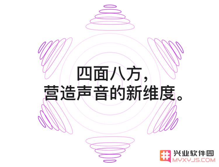苹果 AirPods 3 的新特性解析，全面了解这款耳机的独特亮点