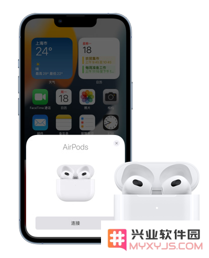 苹果 AirPods 3 无线耳机可兼容哪些设备型号与手机列表？