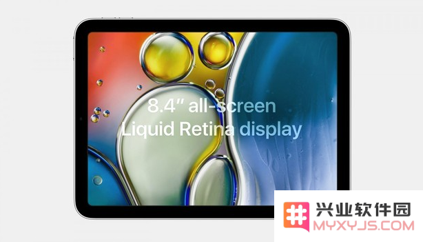 除了iPhone13，9月14号苹果还会发布哪些新品？