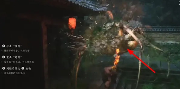 紧急提示｜全新模式攻略：如何在黑神话：悟空中轻松击败BOSS并做到无伤通关