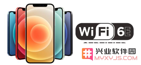 iPhone 13 是否支持 Wi-Fi 6E 技术？其 Wi-Fi 信号性能相比前代产品是否得到了显著提升？