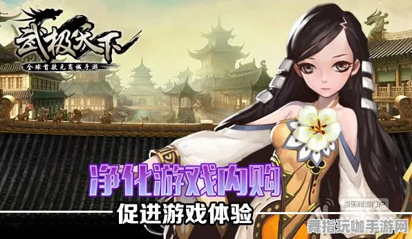 紧急更新｜最终幻想16速通新玩法详细攻略：了解v0425新规与最佳通关技巧