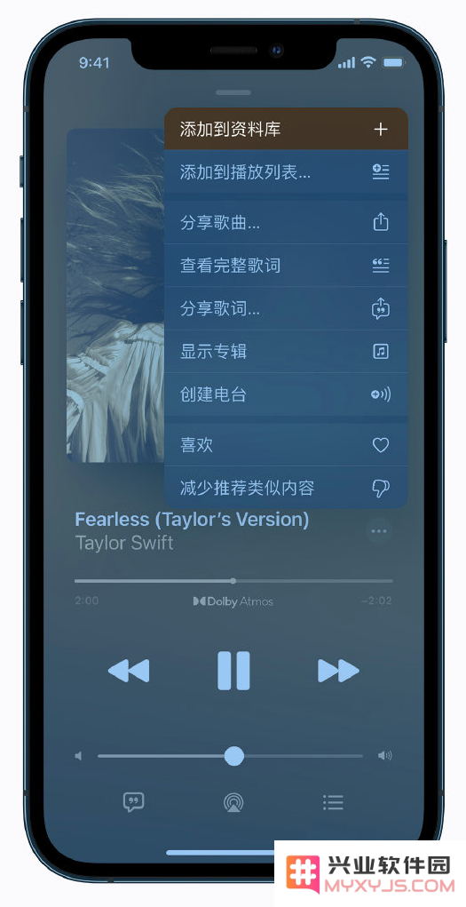 如何在 Apple Music 中下载杜比全景声格式的音乐？