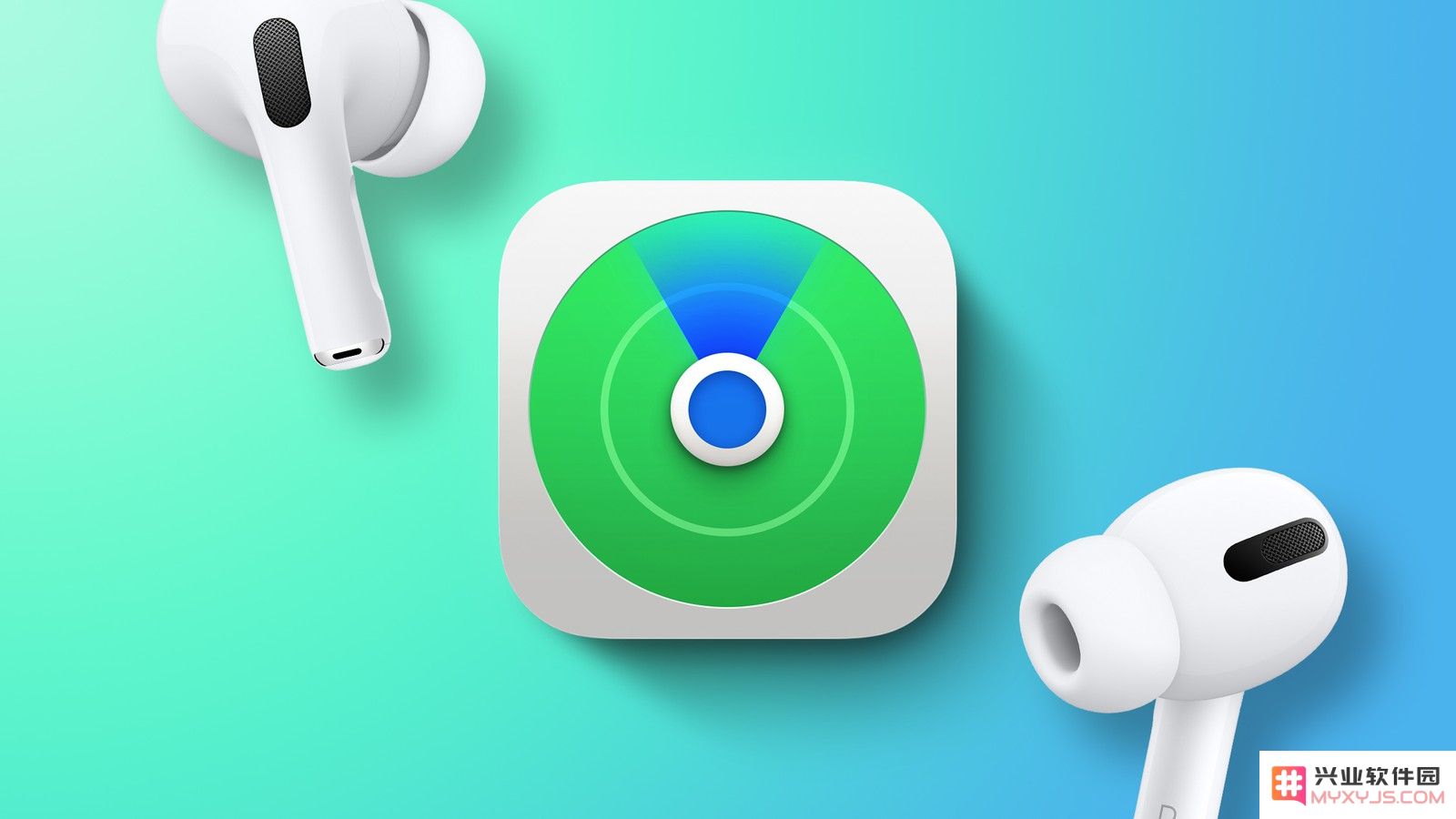 iOS 15 Beta 5 新功能解析：查找网络现已支持 AirPods Pro 与 AirPods Max 设备