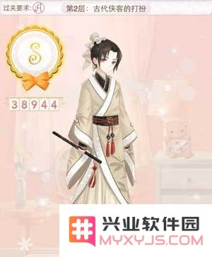 暖暖环游世界古代侠客时尚搭配指南 轻松攻略古代侠客风格的打扮技巧