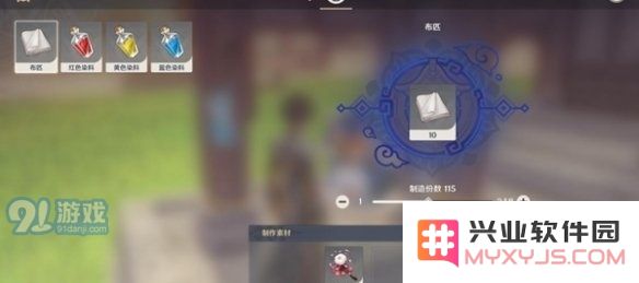原神中布匹的制作方法与技巧分享，教你如何高效获取布匹资源