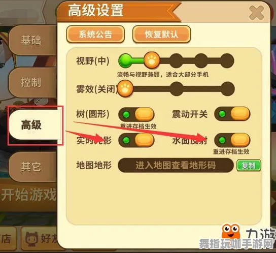 最新攻略：0 突发｜新手必看 实时｜版本更新｜攻略