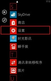 全新指南：0 异常事件｜新手必读 实时｜版本更新动态｜游戏攻略分享