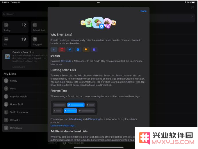 iOS 15.0 Beta 5 新功能汇总
