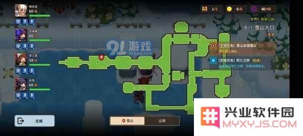 坎公骑冠剑游戏中角色栏位的解锁方法与攻略详细介绍