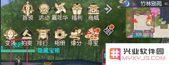烈火如歌手游神兵秘境隐藏宝箱详细位置攻略及钥匙使用方式解析
