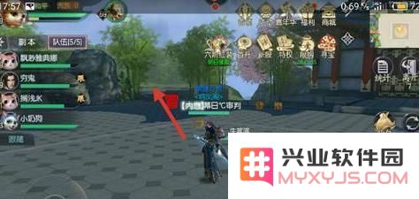 烈火如歌手游神兵秘境隐藏宝箱位置 钥匙使用详解[多图]图片2